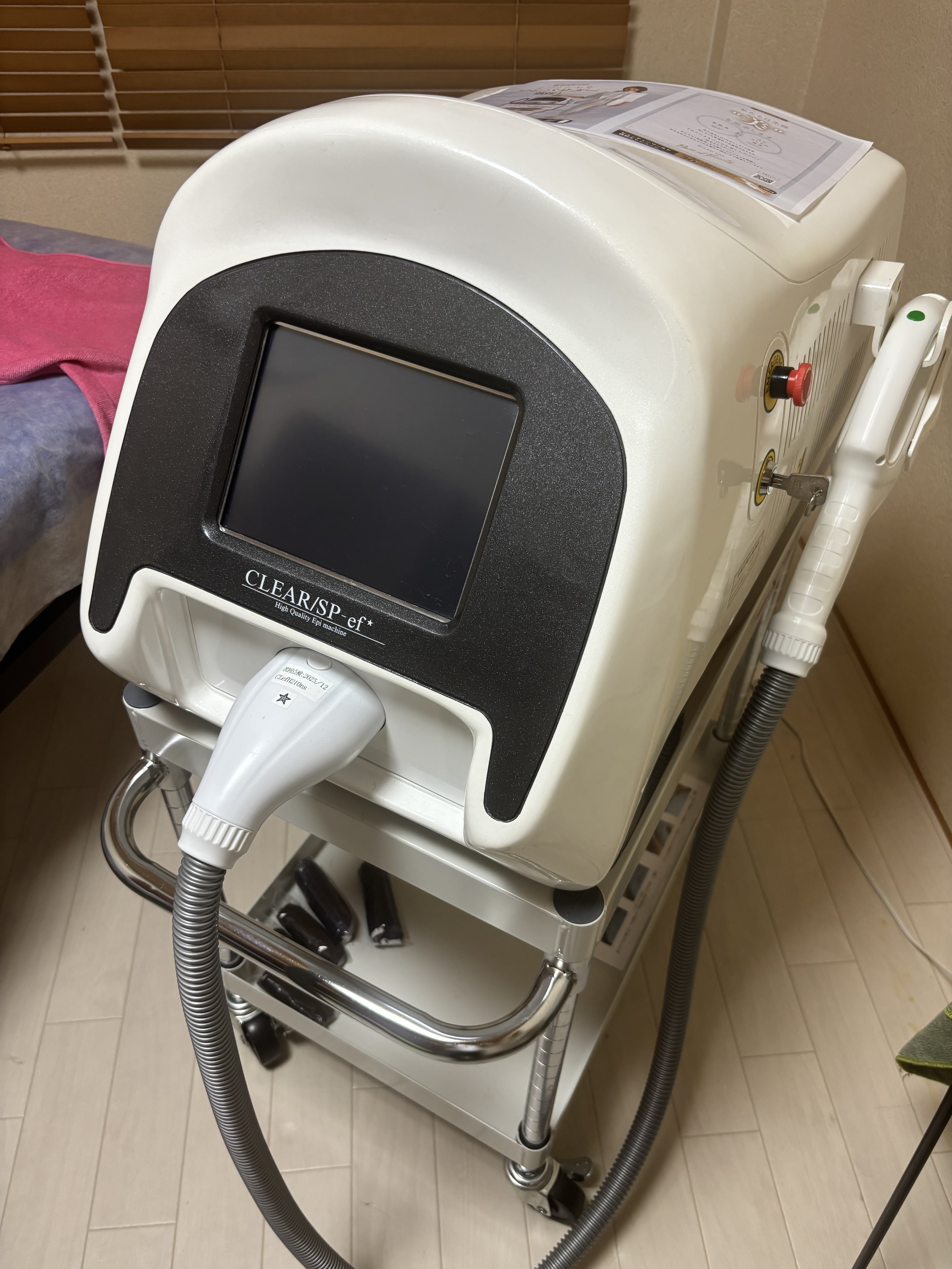 名古屋の脱毛機 脱毛機器
